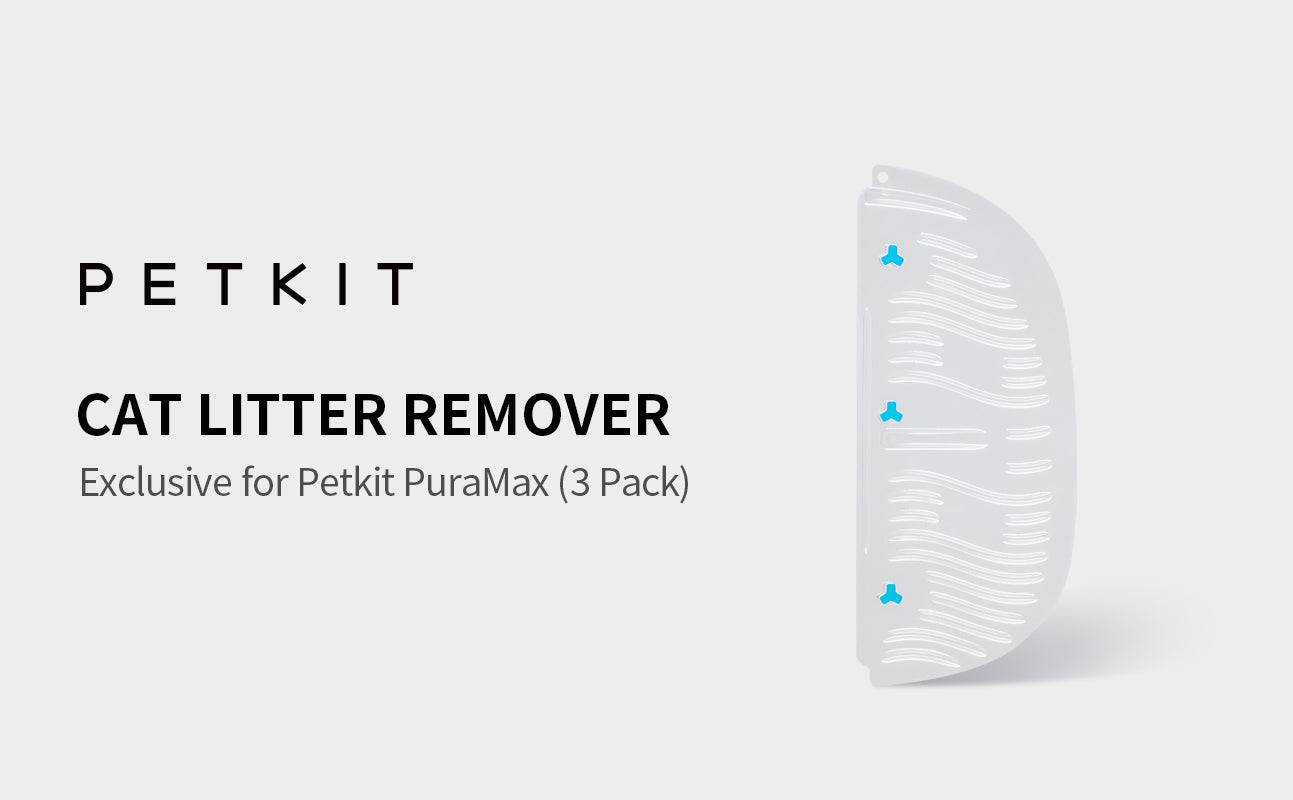 Cat Litter Remover exclusive for PuraMax Automatic Litter Box, shown as a 3-pack accessory