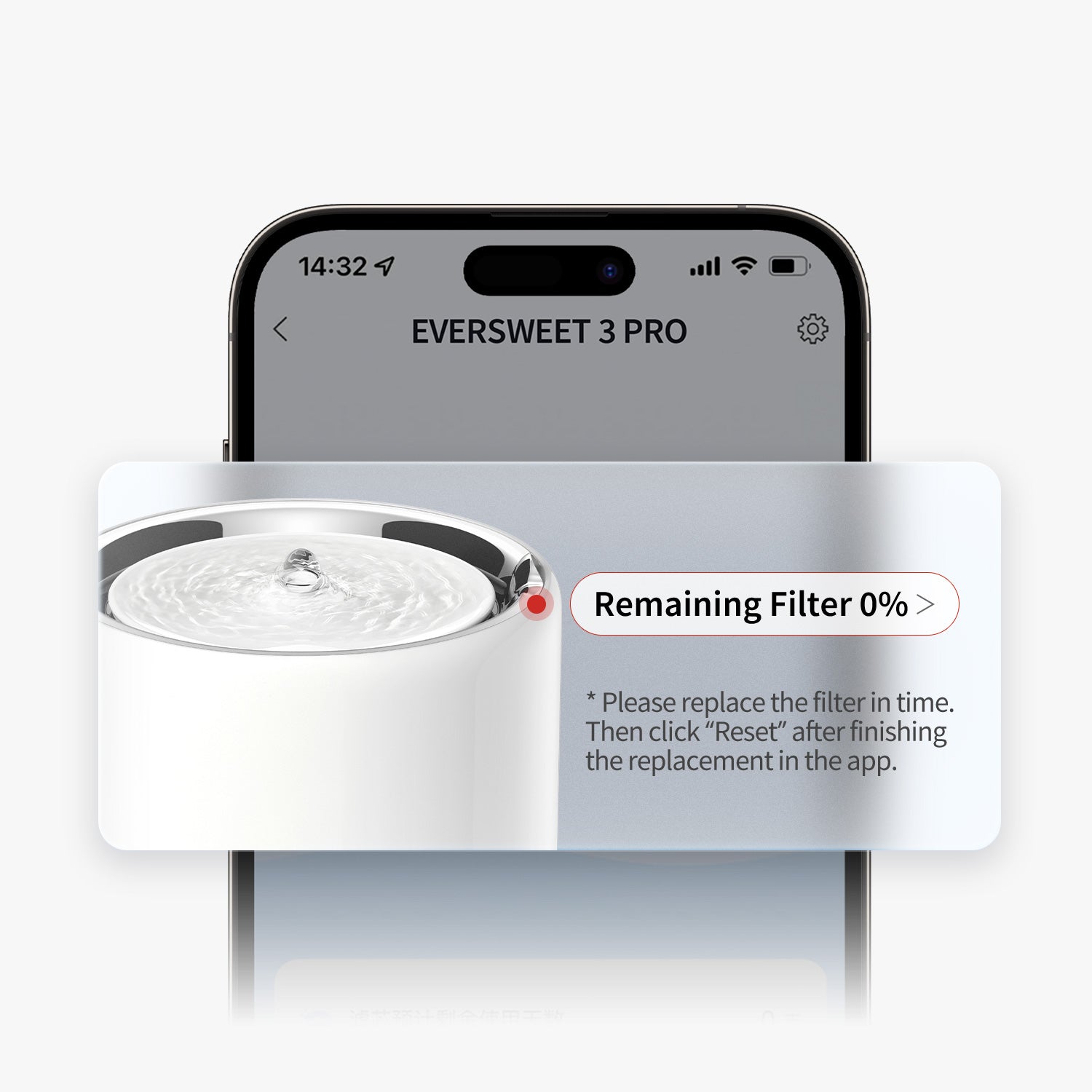 Filter Unit 3.0 replacement reminder displayed on the PETKIT app to notify when the filter needs changing