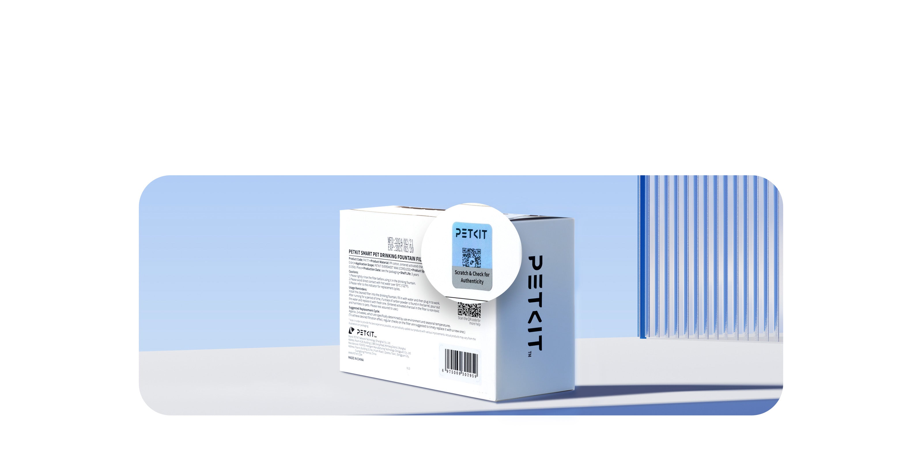 Filter Unit RECT packaging with anti-counterfeit label featuring scratch coating and QR code for verification