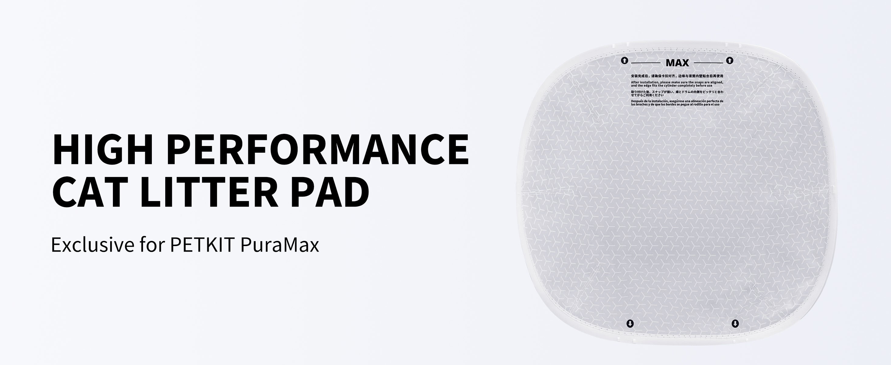 High Performance Cat Litter Pad banner image, highlighting exclusive PuraMax Automatic Litter Box compatibility and premium quality